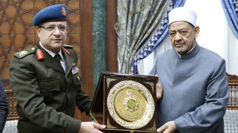 شيخ الأزهر الشريف