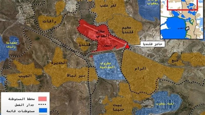 مخطط مطار القدس