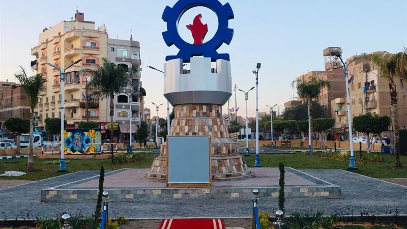 جانب من الميدان