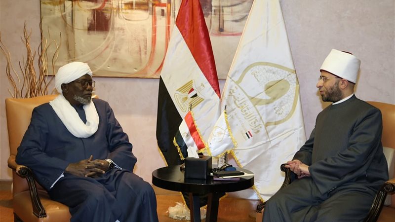 وزير الأوقاف ومفتي