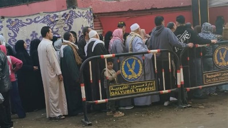 انتخابات النواب 