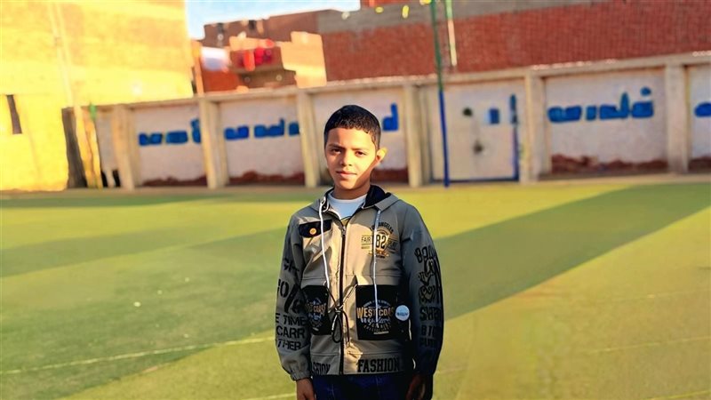 الضحية 