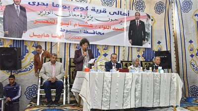 دعم المربين والشباب بقروض ميسرة.. محافظ أسيوط يطلق مشروعات تنموية في القرى
