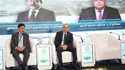 الرقابة المالية : إصدار سندات توريق استدامة بـ 499 مليون دولار في فبراير 2024