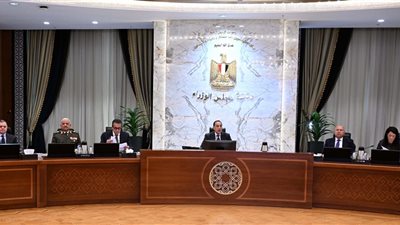من بينها.. منح 