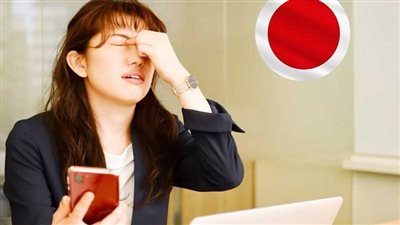 مدينة يابانية تحدد ساعتين فقط يوميا لاستخدام الأجهزة الإلكترونية لسكانها