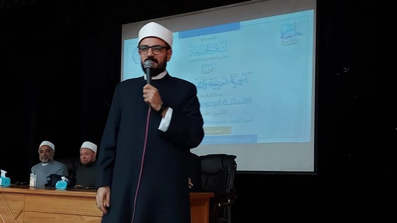 جامعة طنطا 