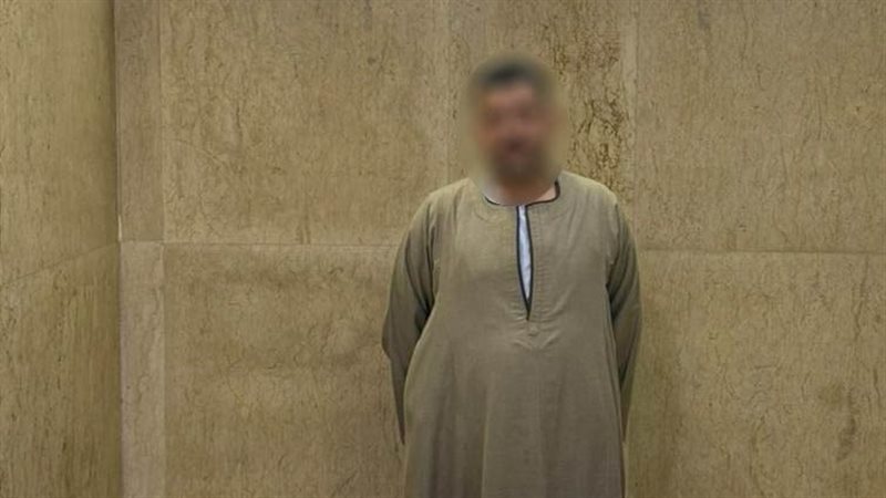 المتهم
