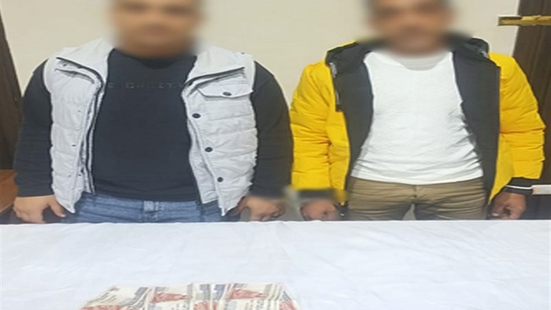 المتهمان 