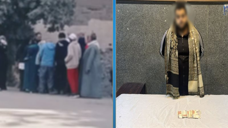 المتهم 