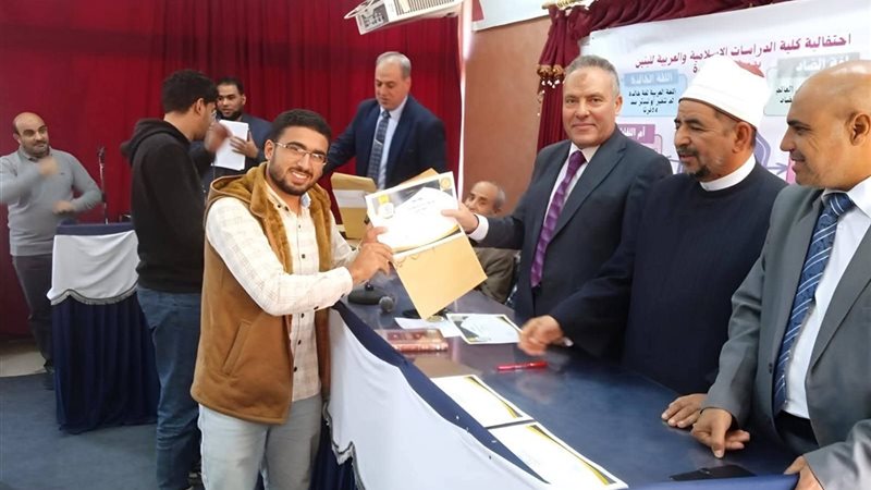 كلية الدراسات الإسلامية