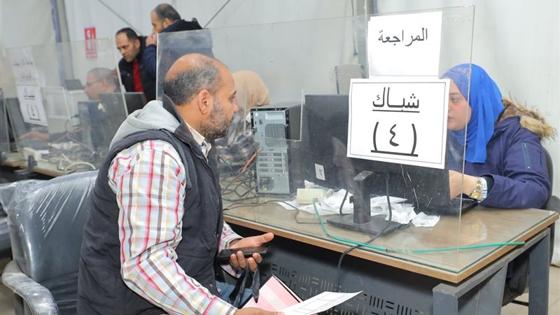 مشروع الرعاية الصحية