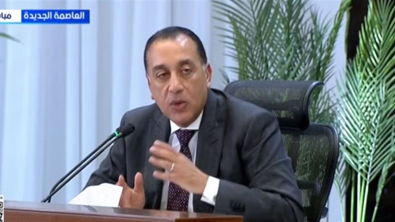 الدكتور مصطفى مدبولي