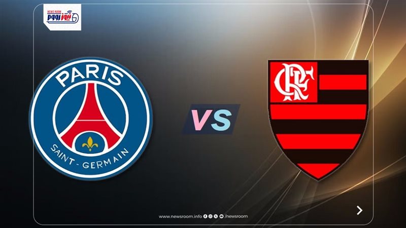 Paris Saint Germain