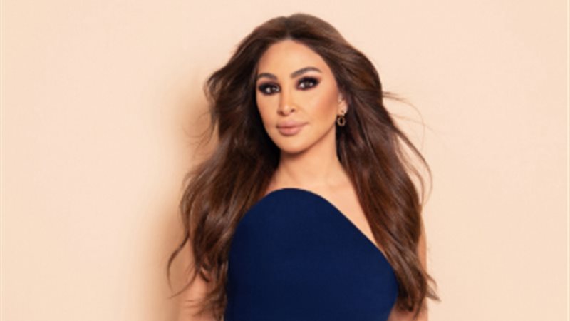 إليسا 
