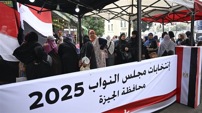 انتخابات