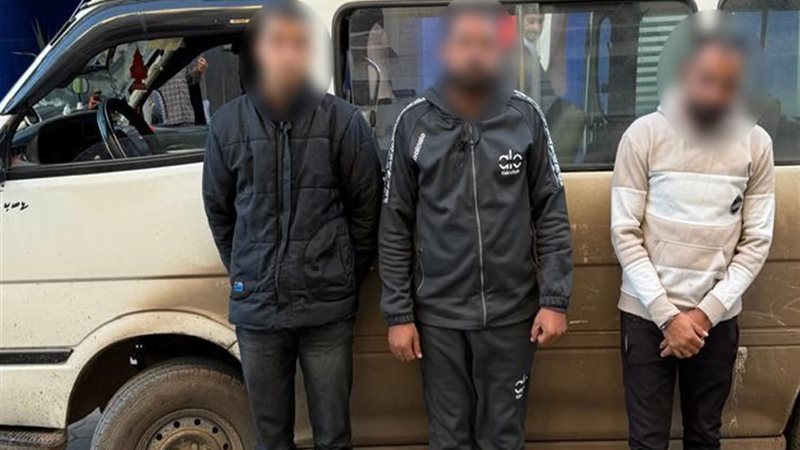المتهمون 