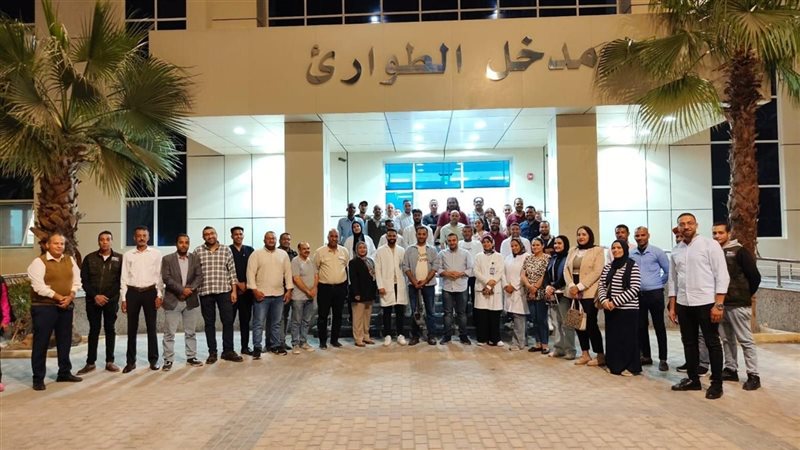 الرعاية الصحية تعلن