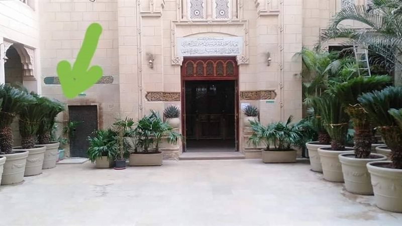 مسجد الإمام علي زين