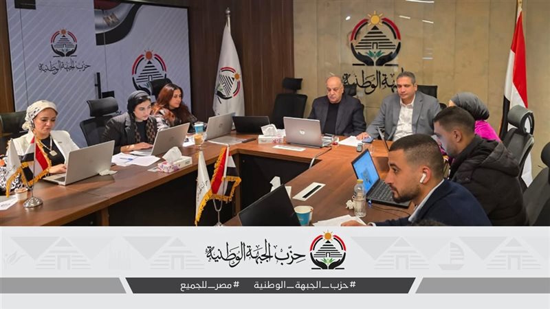  الغرفة المركزية