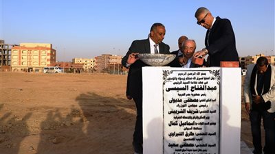نقيب المهندسين ومحافظ أسوان يضعان حجر الأساس للنادي الاجتماعي لنقابة المهندسين