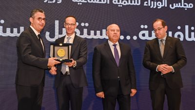 وزير التموين يشارك في المؤتمر السنوي الرابع «غذاء مصر» لغرفة الصناعات الغذائية