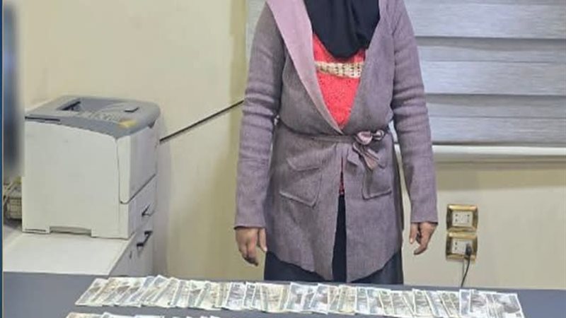 المتهمة 