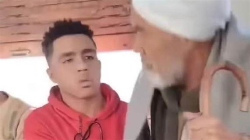مسن المترو