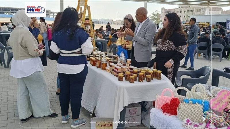معرض ايادي مصرية