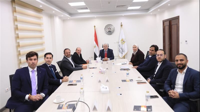 الوفد 