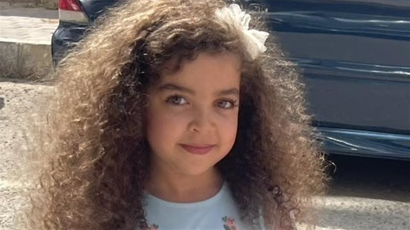 الطفلة أيسل