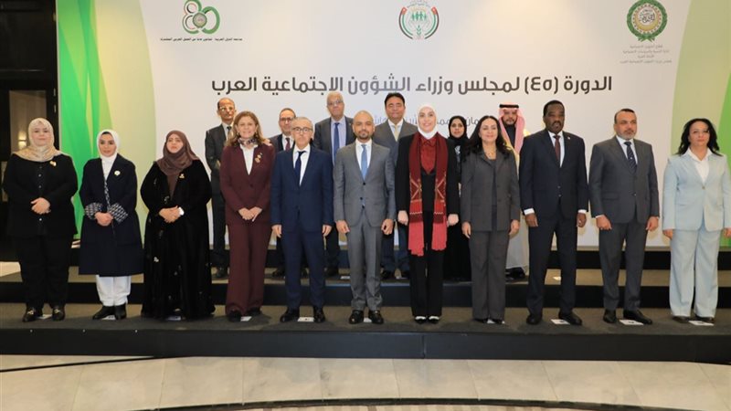 وزيرة التضامن تشارك