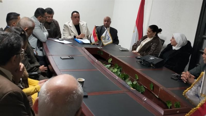 حزب المؤتمر