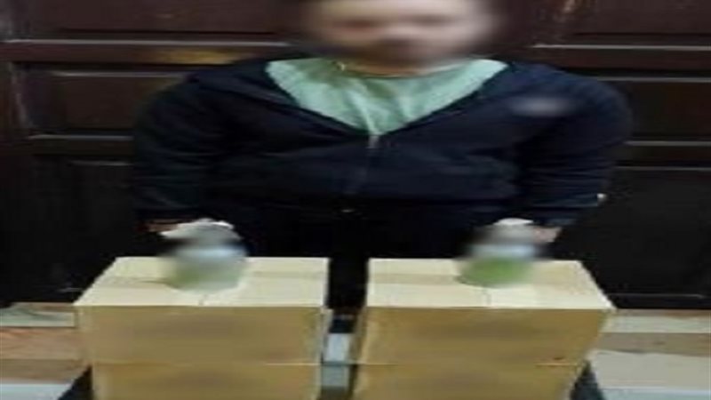 المتهم