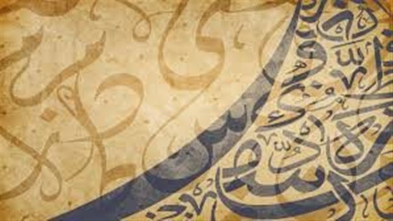 صورة موضوعية
