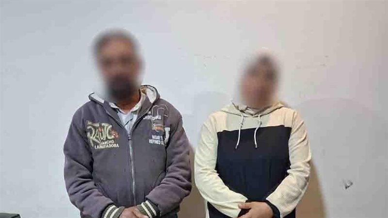المتهمين 