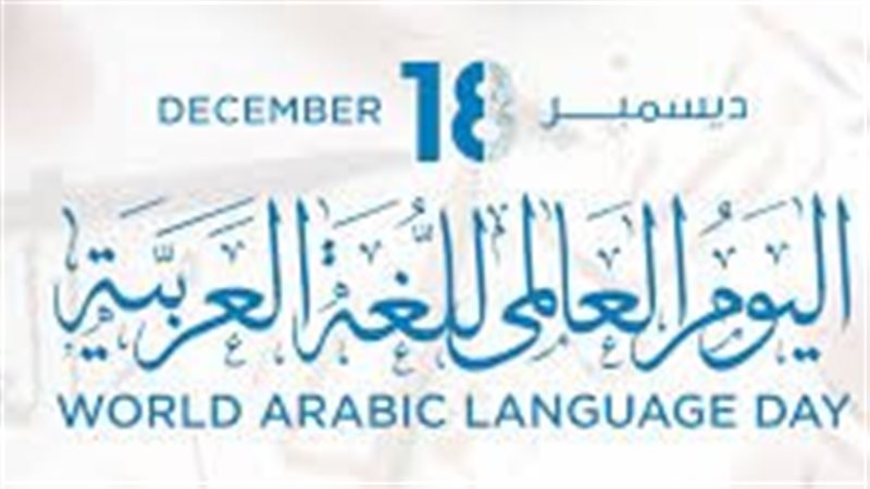 صورة موضوعية