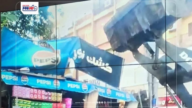 حملات ازالة تعديات