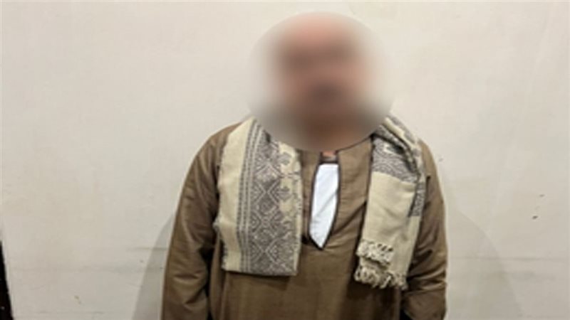 المتهم 