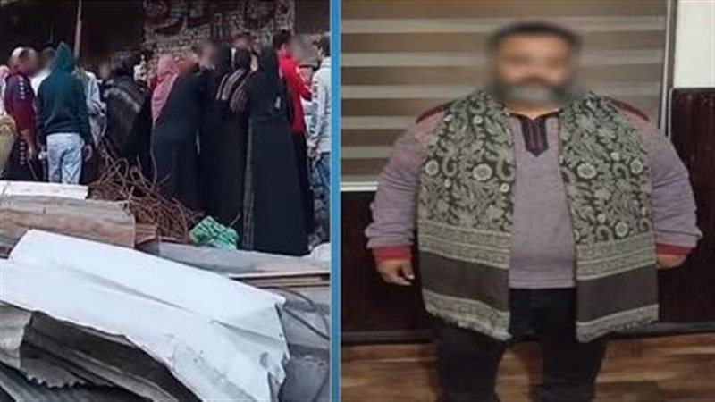 المتهم 