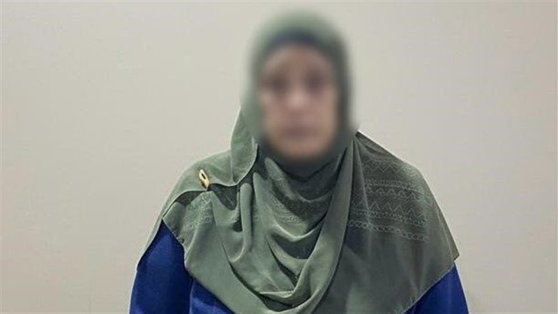 المتهمة 