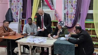 بدء فرز أصوات الناخبين بجولة الإعادة في دائرة السويس 