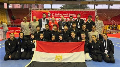 شباب التايكوندو يحقق العلامة الكاملة في منافسات اليوم الأول بإفريقيا