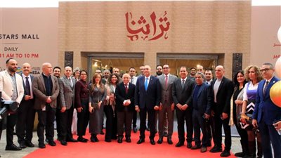 جهاز تنمية المشروعات يمد معرض تراثنا بسيتي ستارز حتى السبت