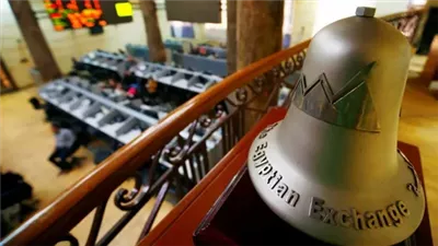 أداء البورصة المصرية خلال الأسبوع.. EGX30 يغلق عند 40,926 نقطة