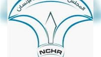 العالمي للمهاجرين يدعو المجتمع الدولي إلي تفعيل اتفاق الهجرة الآمنة والمنظمة 