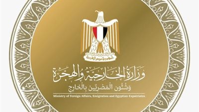 مصر ترحب بتعيين برهم صالح مفوضًا ساميًا للأمم المتحدة لشؤون اللاجئين   