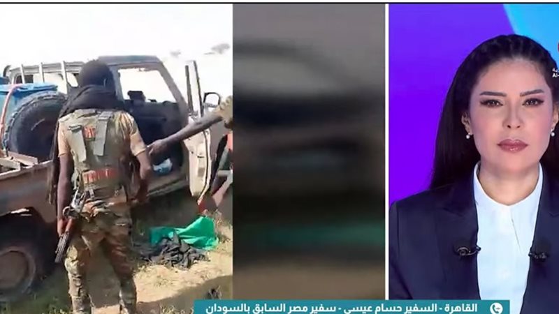 السودان 