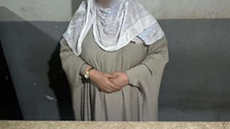 السيدة المتهمة بشراء