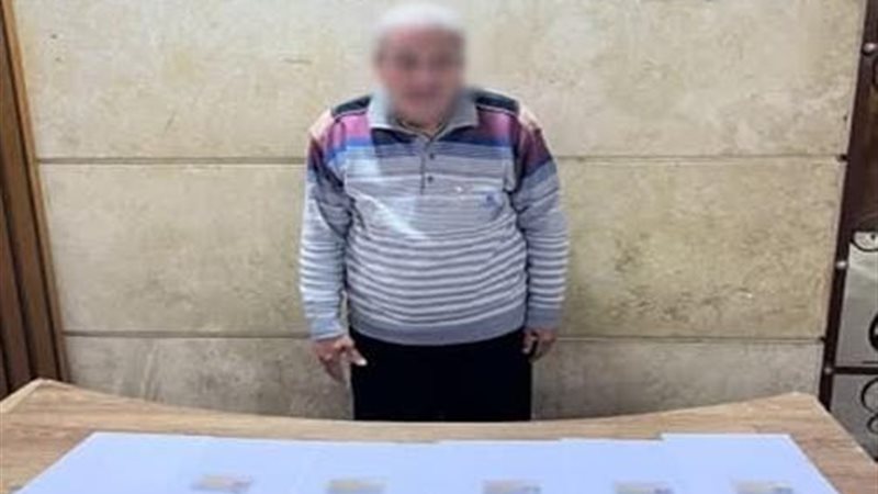 المتهم بشراء الاصوات